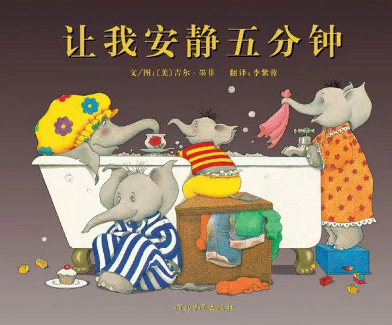 南京畫(huà)室少兒培訓哪家好？用藝術(shù)的力量，優(yōu)化孩子成長(cháng)