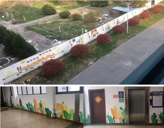 南京藝之行畫(huà)室&江寧區湯山街道開(kāi)展“情系雷鋒月，愛(ài)繪敬老院”學(xué)雷鋒活動(dòng)！圖三